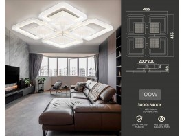 Потолочный светодиодный светильник с пультом FA4283/4+4 WH белый 100W 3000K+6400K/4200K/6400K+3000K 435*435*70 (ПДУ ИК)