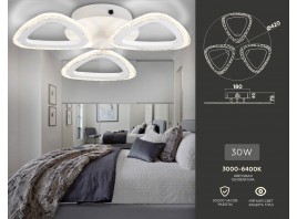  Потолочный светодиодный светильник с пультом FA4508/3 WH белый 30W 4200K/3000K/6400K D420*75 (ПДУ ИК)