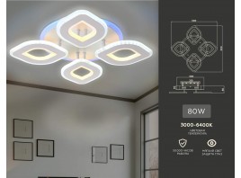  Потолочный светодиодный светильник с пультом FA8841/4 WH белый 3000K/4200K/6400K 80W 500*500*80 (ПДУ РАДИО 2.4G)