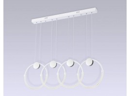  Подвесной светодиодный светильник FL10598/4 WH/CH белый/хром 4200K 45W 940*20*1200 (Без ПДУ)