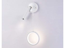  Настенный светодиодный светильник FL51651/1+1 WH/CH белый/хром 10W 4200K 500*227*90