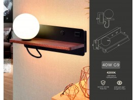  Настенный светильник с выключателем, USB портом и полкой FW521 BK/DW черный/темное дерево G9 max 40W 280*100*125 (лампа LED G9 5W 4200K в комплекте)