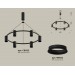 Комплект подвесного светильника XB9022100/6 SBK черный песок MR16 GU5.3 (С9022, N6102)