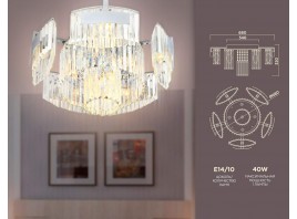  Потолочная люстра с хрусталем TR5092/10 CH/CL хром/прозрачный E14/10 max 40W D680*320