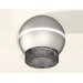 XS1103020 SSL/BK серебро песок/тонированный MR16 GU5.3 LED 3W 4200K (C1103, N7192)