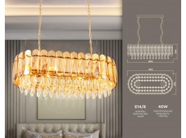  Подвесная хрустальная люстра TR5074/8 GD/TI/CL золото/янтарь/прозрачный E14/8 max 40W 800*360*950