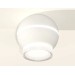 XS1101042 SWH/FR/CL белый песок/белый матовый/прозрачный MR16 GU5.3 LED 3W 4200K (C1101, N7160)