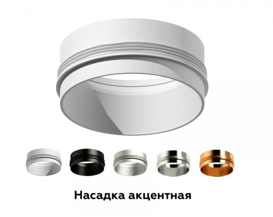 N6123 МСH хром матовый D60*H32mm Out10mm MR16