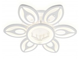  Потолочный светодиодный светильник с пультом FA462/6+1 GR серый 97W D650*120 (ПДУ РАДИО 2.4)