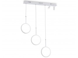  Подвесной светодиодный светильник с пультом FL5277/3+2 WH белый 59W 3000K/4200K/6400K+4200K 800*200*1200 (ПДУ ИК)