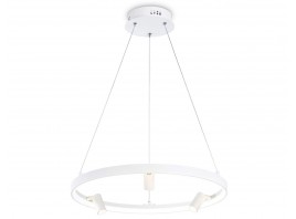  Подвесной светодиодный светильник с пультом FL5281/1+3 WH белый 50W 3000K/4200K/6400K+4200K D500*1200 (ПДУ ИК)