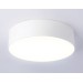 FV5515 WH белый LED 18W 3000K D160*58 (Без ПДУ) светодиодный потолочный светильник