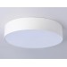 FV5523 WH белый LED 35W 3000K D300*58 (Без ПДУ) светодиодный потолочный светильник