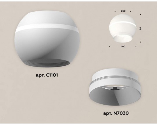 XS1101010 SWH белый песок MR16 GU5.3 LED 3W 4200K (C1101, N7030)