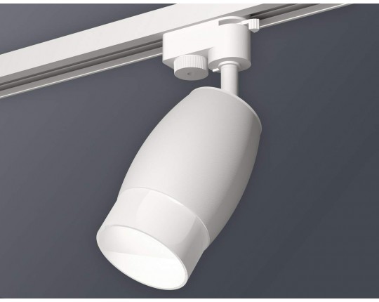Комплект трекового светильника XT1122006 SWH/FR белый песок/белый матовый MR16 GU5.3 (A2520, C1122, N7170)