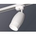 Комплект трекового светильника XT1122006 SWH/FR белый песок/белый матовый MR16 GU5.3 (A2520, C1122, N7170)