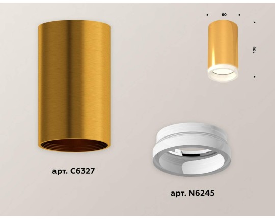 XS6327020 PYG/FR золото желтое полированное/белый матовый MR16 GU5.3 (C6327, N6245)