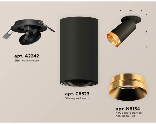 XM6323204 SBK/PYG черный песок/золото желтое полированное MR16 GU5.3 (A2242, C6323, N6134)