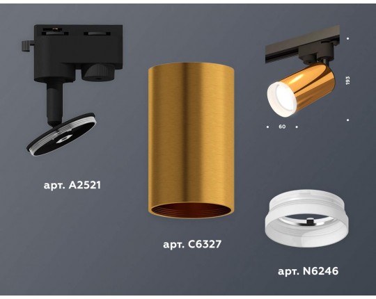 XT6327012 PYG/SBK/FR золото желтое полированное/черный песок/белый матовый MR16 GU5.3