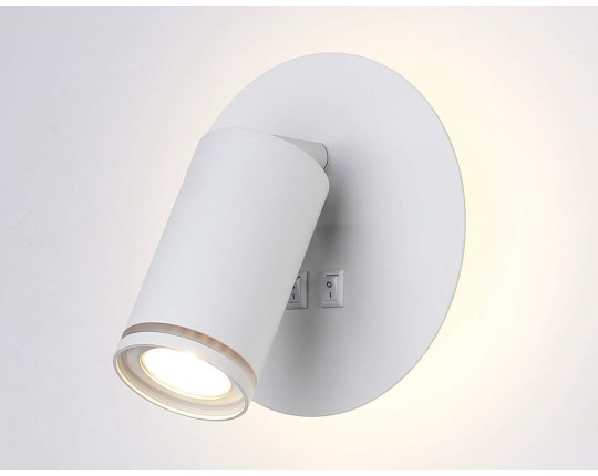 FW2462 WH белый LED 4200K 7W D145*150