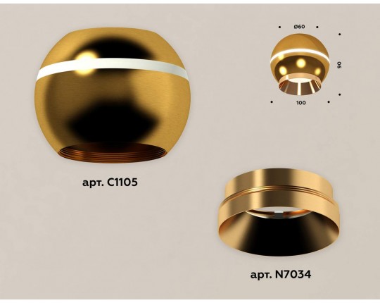 Комплект накладного светильника XS1105002 PYG золото желтое полированное MR16 GU5.3 LED 3W 4200K (C1105, N7034)