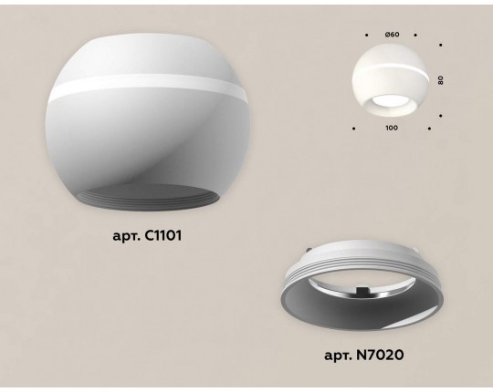 XS1101001 SWH белый песок MR16 GU5.3 LED 3W 4200K (C1101, N7020)