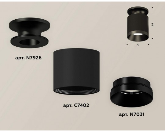 XS7402062 SBK/PBK черный песок/черный полированный MR16 GU5.3 (N7926, C7402, N7031)