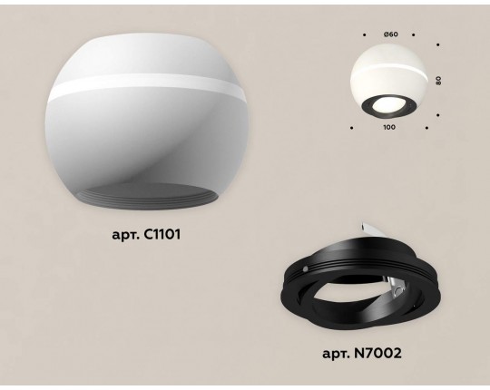 XS1101021 SWH/PBK белый песок/черный полированный MR16 GU5.3 LED 3W 4200K (C1101, N7002)