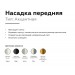 N6123 МСH хром матовый D60*H32mm Out10mm MR16