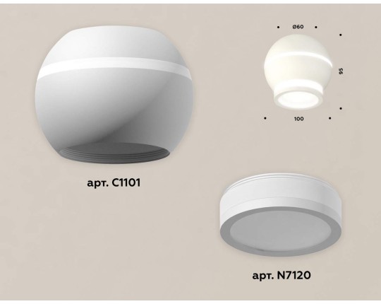 XS1101040 SWH/FR белый песок/белый матовый MR16 GU5.3 LED 3W 4200K (C1101, N7120)