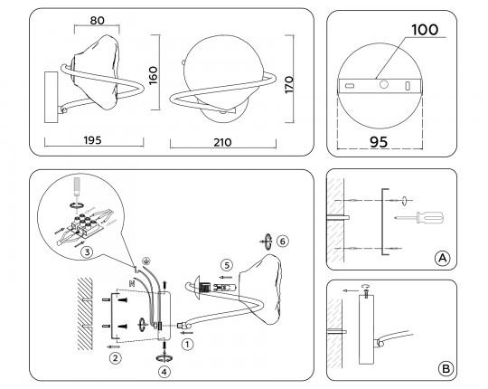  Настенный светильник LH15005 BK/SM черный/дымчатый G9 max 40W 195*210*170