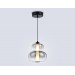  Подвесной светодиодный светильник LH11052 BK/SM черный/дымчатый 12W 3000K D230*265