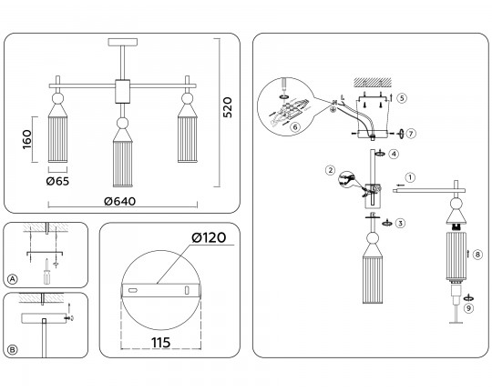  Люстра на штанге LH55257/7 BK/BS/CL черный/латунь/прозрачный E14*7 max 40W D640*520