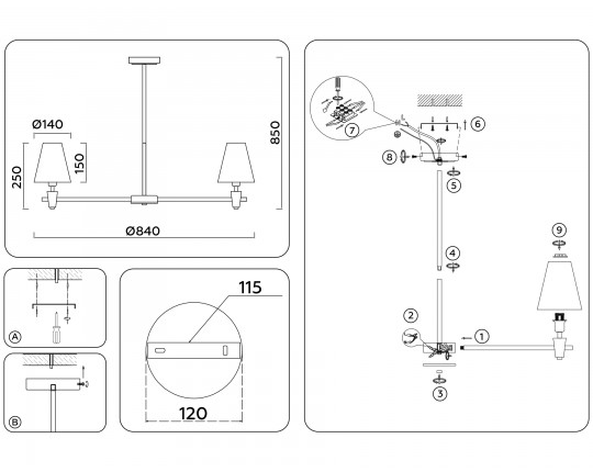  Люстра на штанге с абажурами и мрамором LH75053/7 BS/GN латунь/зеленый E14*7 max 40W D840*580