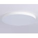 Светильник светодиодный потолочный FV5540 WH белый LED 130W 4200K D800*58 (Без ПДУ)