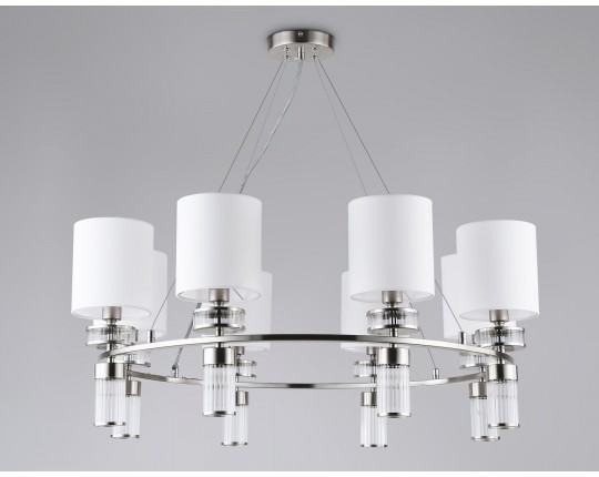  Подвесная люстра с абажурами LH71293/8 SN/WH никель/белый E14/8 max 40W D830*780