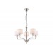  Подвесная люстра с абажурами и хрусталем LH71121/5 SN/WH никель/белый E14/5 max 40W D660*880