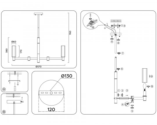  Люстра на штанге LH55511/6 BK/BS/CL черный/латунь/прозрачный E14*6 max 40W D570*760
