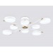  Люстра светодиодная на штанге FL516338/8 WH/CP белый/медь 120W 3000-6000K D850*170 (без ПДУ)
