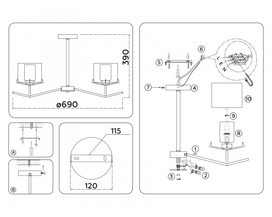  Люстра со стеклянными плафонами на штанге LH57007/5 BS/FR латунь/белый матовый E14/5 max 40W D690*390