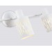  Настенно-потолочный спот в стиле лофт TR8665/3 WH белый E14/3 max 60W 560*100*190