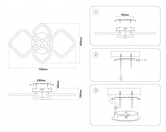  Потолочный светодиодный светильник с пультом FA3822/4 WH белый 3000K-6400K 86W 720*430*130 (ПДУ ИК)