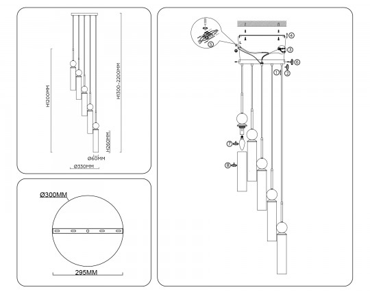  Подвесной светильник LH53259/5 BS/FR латунь/белый матовый E14*5 max 40W D330*1200