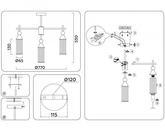  Люстра на штанге LH55258/9 BK/BS/CL черный/латунь/прозрачный E14*9 max 40W D770*530