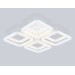  Светильник светодиодный потолочный FA8948/4+4 WH белый 101W 3000-6000K 485*485*120 (ПДУ ИК)
