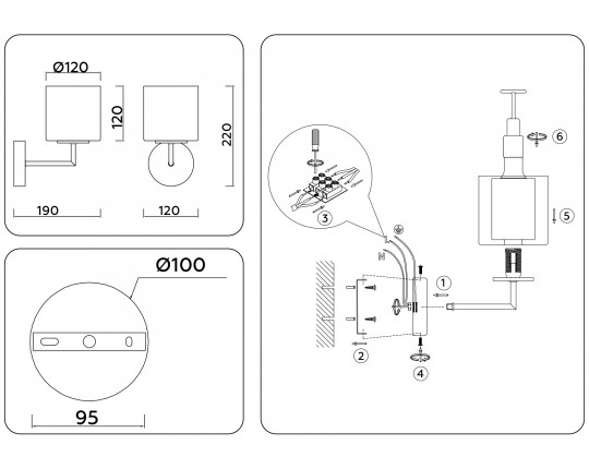  Настенный светильник LH56015 BS/FR латунь/белый матовый E14 max 40W 190*120*220