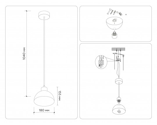  Подвесной светильник со сменной лампой TR83133 LW/FR светлое дерево/белый матовый E27 max 40W D180*1040