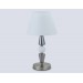  Настольная лампа с абажуром LH75262 SN/FR сатин никель/белый матовый E14 max 40W D260*470