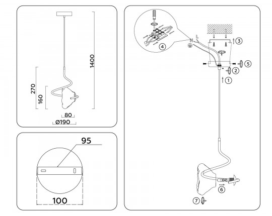  Подвесной светильник LH15001 BK/SM черный/дымчатый G9 max 40W D190*1400
