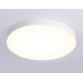 Светильник светодиодный потолочный FV5535 WH белый LED 90W 3000K D600*58 (Без ПДУ)